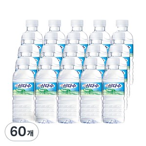 제주삼다수, 330ml, 60개