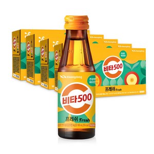 비타500 프레쉬, 100ml, 50개