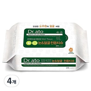 닥터아토 눈&얼굴 전용티슈 휴대용, 70g, 20매입, 4개