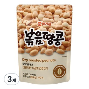 머거본 볶음땅콩, 300g, 3개