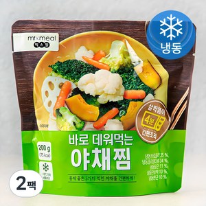 바로 데워먹는 야채찜 (냉동), 200g, 2팩