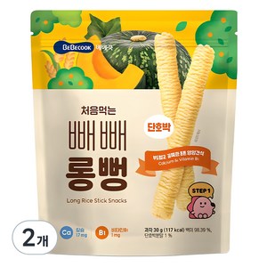 베베쿡 처음먹는 빼빼롱뻥, 30g, 2개, 단호박