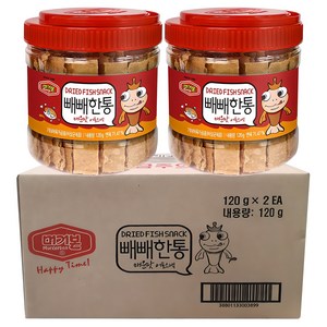 머거본 빼빼한통 매운맛 어포스낵, 120g, 2개