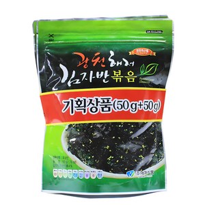 광천해저김 김자반 볶음, 50g, 2개