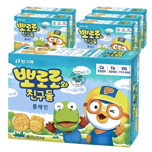 빙그레 뽀로로와 친구들 플레인 크래커, 65g, 6개