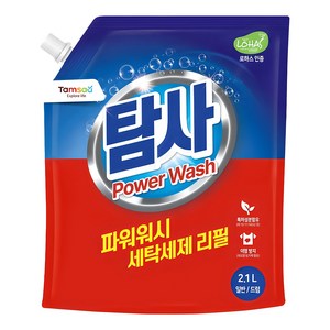 탐사 파워워시 세탁세제 리필 파우치, 2.1L, 1개