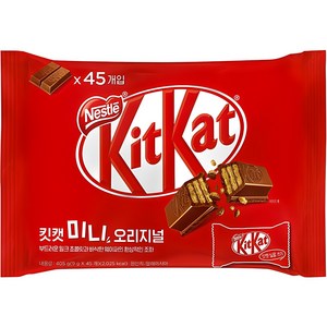 KitKat 미니 오리지널 45개입, 405g, 1개