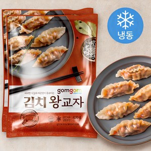 곰곰 김치왕교자, 420g, 2개