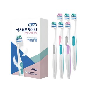 오랄비 엑스퍼트 9000 칫솔, 1개, 6개입