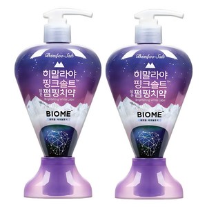 히말라야 핑크솔트 바이옴 구취전문 펌핑치약, 285g, 2개