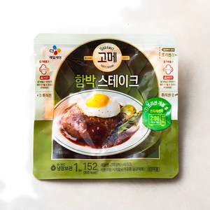 고메 함박 스테이크, 152g, 1개