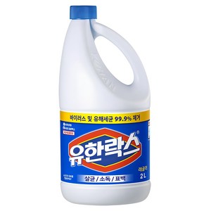 유한락스 레귤러, 2L, 1개