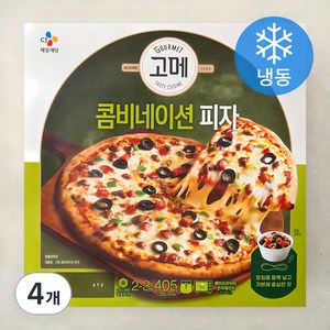 고메 콤비네이션 피자 (냉동), 405g, 4개