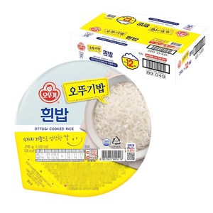 오뚜기 흰밥, 210g, 12개