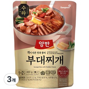 양반 수라 부대찌개, 460g, 3개