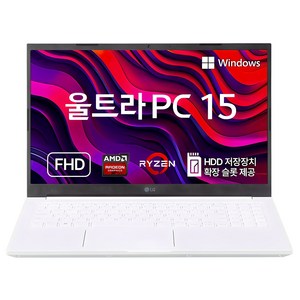 LG전자 2023 울트라 PC 15, 화이트, 256GB, 8GB, WIN11 Home, 15U40R-GR36K