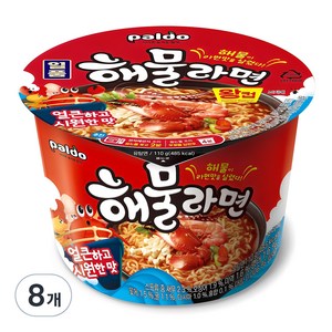 팔도 일품 해물왕컵 110g, 8개