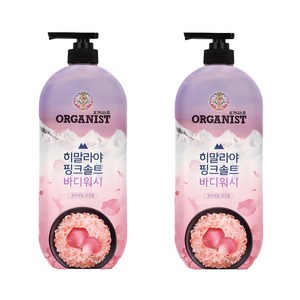 히말라야핑크솔트 풍성한 거품 산뜻한 바디워시 로즈향, 900g, 2개