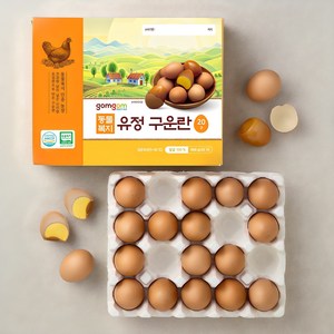 곰곰 동물복지 유정란 구운란, 20구, 1개