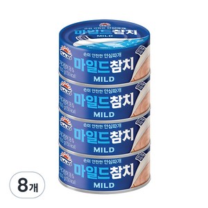 사조 마일드 참치 안심따개, 100g, 8개