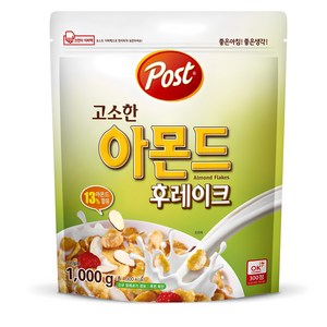 포스트 고소한 아몬드 후레이크 시리얼, 1kg, 1개