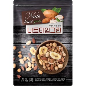 해맑음푸드 너트타임그린 믹스넛, 1kg, 1개