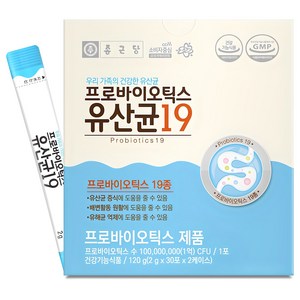 종근당 프로바이오틱스 유산균19, 120g, 1개