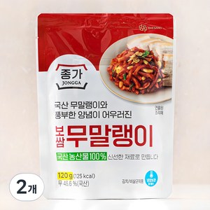 대상 종가 보쌈무 말랭이 (냉장), 120g, 2개