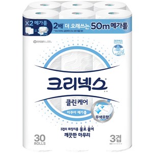 크리넥스 클린케어 천연펄프 3겹 고급롤화장지, 50m, 30개입, 1개