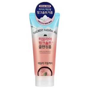 온더바디 벨먼 스파 히말라야 핑크솔트 담은 클렌징폼, 200ml, 1개