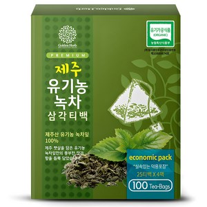 골든허브 프리미엄 제주 유기농 녹차 삼각티백, 1g, 100개입, 1개