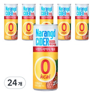 나랑드사이다 제로 파인애플, 245ml, 24개