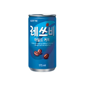 레쓰비 마일드 캔커피, 175ml, 30개