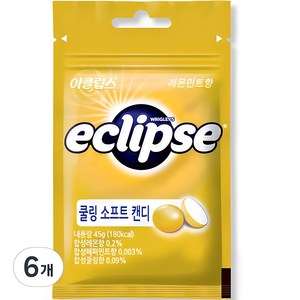 이클립스 쿨링 소프트 캔디 레몬민트향, 45g, 6개