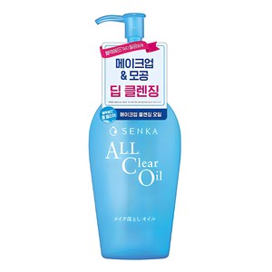 센카 올 클리어 클렌징 오일, 230ml, 1개