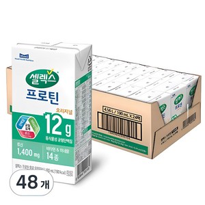 셀렉스 프로틴 오리지널, 190ml, 48개