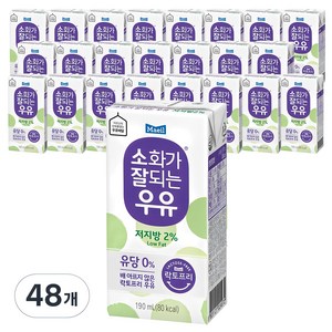 매일유업 소화가 잘되는 우유 저지방, 190ml, 48개