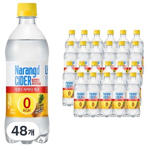 나랑드사이다 제로 파인애플, 500ml, 48개