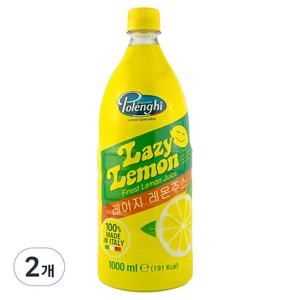 레이지레몬 주스, 1L, 2개