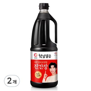 햇살담은 두번 달여 더 진한 진간장, 1.7L, 2개