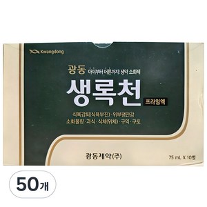 광동제약 생록천 프라임액 생약소화제, 75ml, 50개