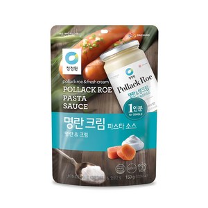 청정원 싱글 파우치 명란 크림 파스타 소스, 150g, 1개