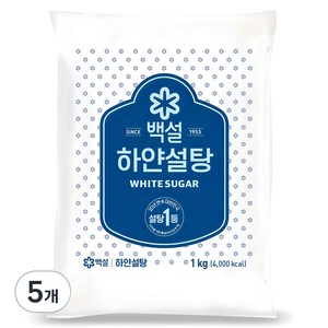 백설 하얀설탕, 1kg, 5개