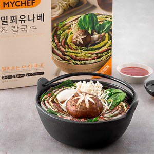 마이셰프 밀푀유나베 & 칼국수 밀키트 2~3인분, 1.044kg, 1개