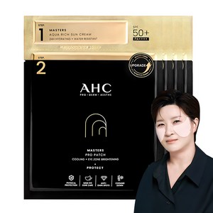 AHC 마스터즈 프로 패치 8g + 마스터즈 아쿠아 리치 선크림 SPF50+ PA++++ 1.5ml 4세트, 1세트