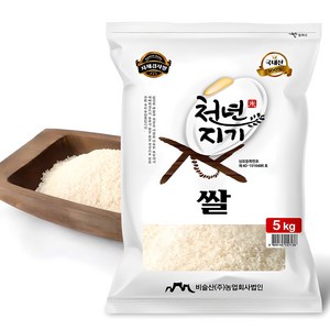 천년지기 백미, 5kg, 1개