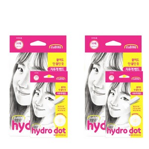 나음 엘라밴드 하이드로도트 지우개 밴드 72매, 2개
