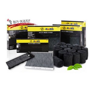 한일 활성탄필터2_31 현대-C130 라비타 1개