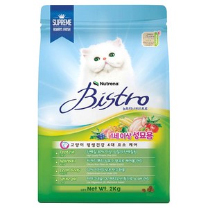 뉴트리나 고양이 비스트로 기능성 사료, 어덜트, 2kg, 1개