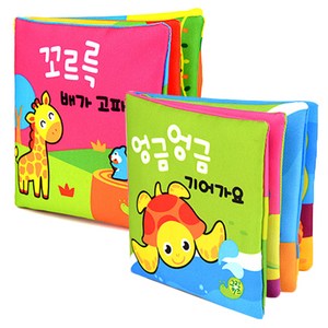 [전집]꼬마손 꼼지락헝겊책(중형사이즈)2종세트/엉금엉금 기어가요/꼬르륵 배가 고파요, 그린키즈(전집)